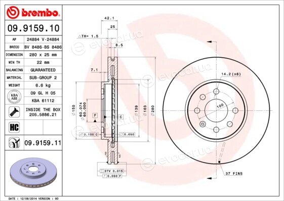 Brembo 09.9159.10
