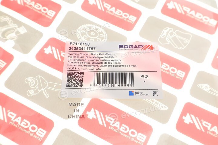 Bogap B7118158