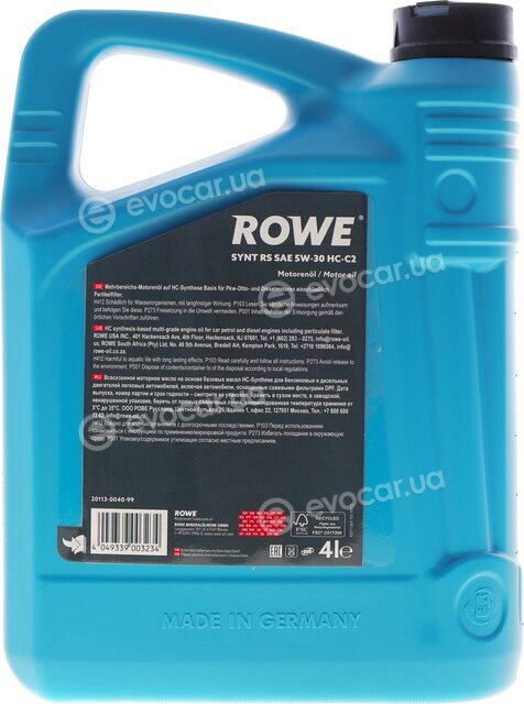 Rowe 20113-0040-99