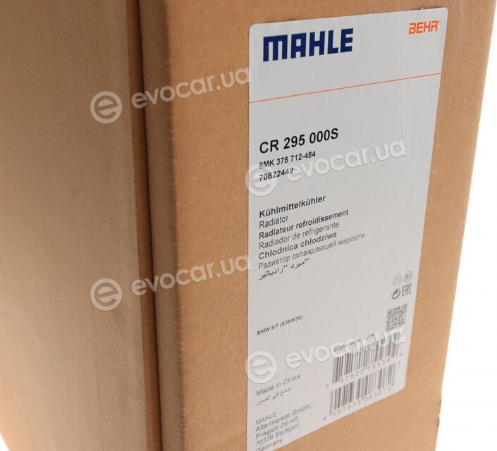 Mahle CR 295 000S