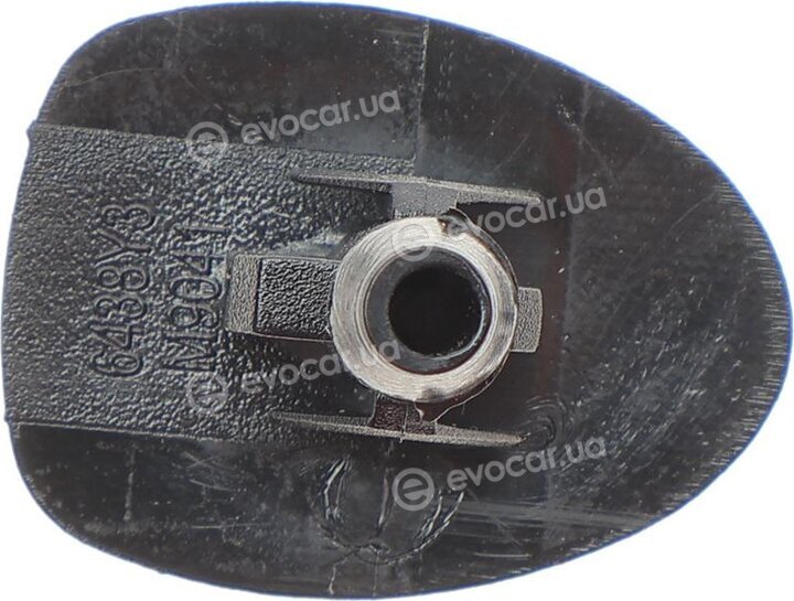 Autotechteile 505 0866