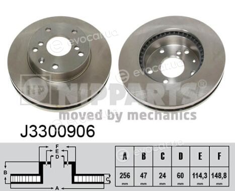 Nipparts J3300906