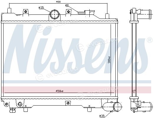 Nissens 62512