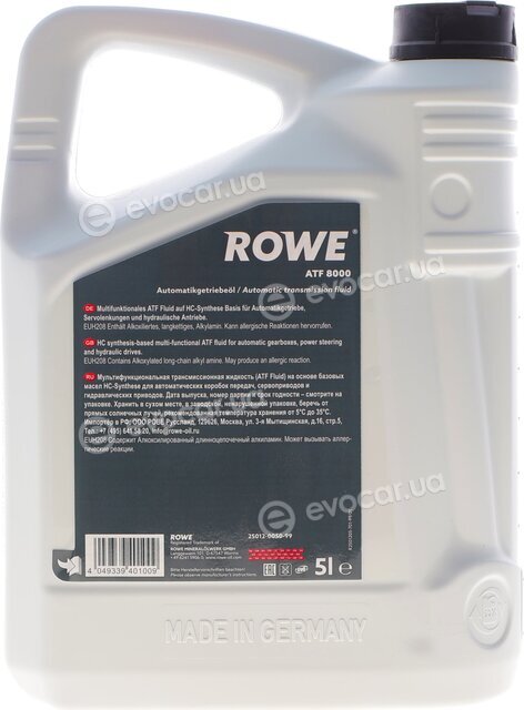 Rowe 25012-0050-99