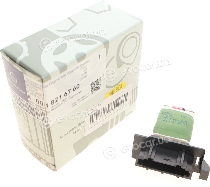 Mercedes-Benz A0018216760