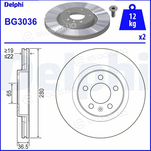 Delphi BG3036