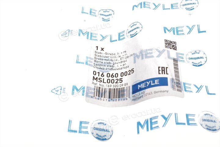 Meyle 016 060 0025