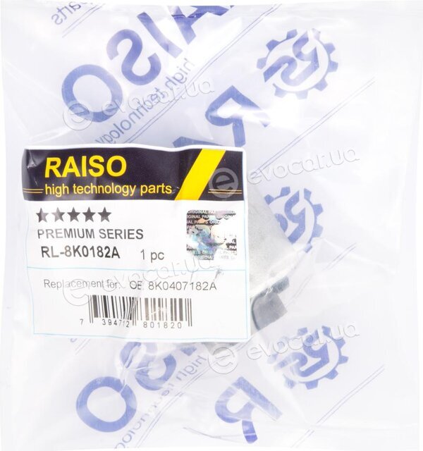 Raiso RL8K0182A