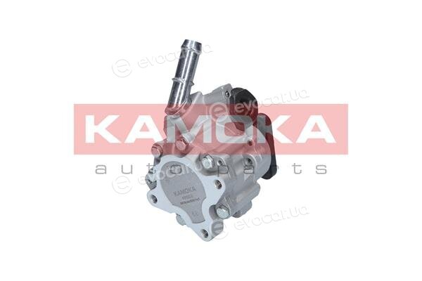 Kamoka PP028