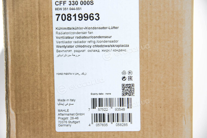 Mahle CFF 330 000S