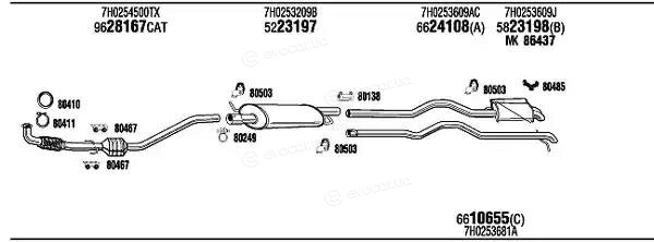 Walker / Fonos VWK019626A