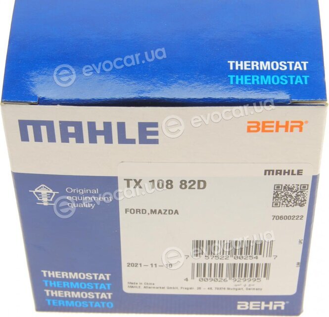 Mahle TX 108 82D