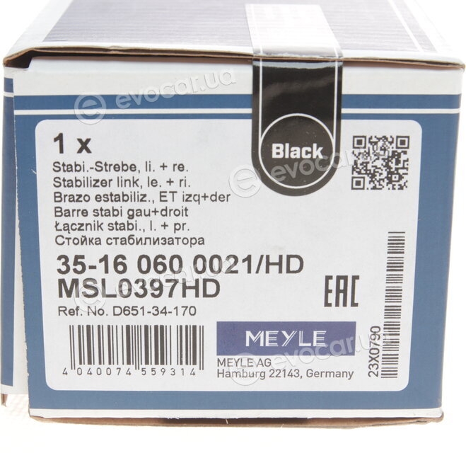 Meyle 35-16 060 0021/HD