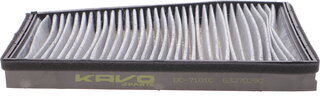 AMC DC-7101C