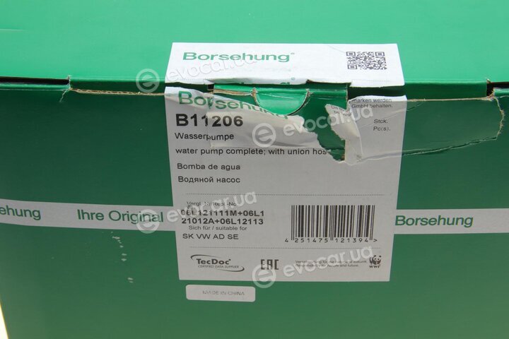 Borsehung B11206