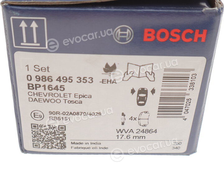 Bosch 0 986 495 353