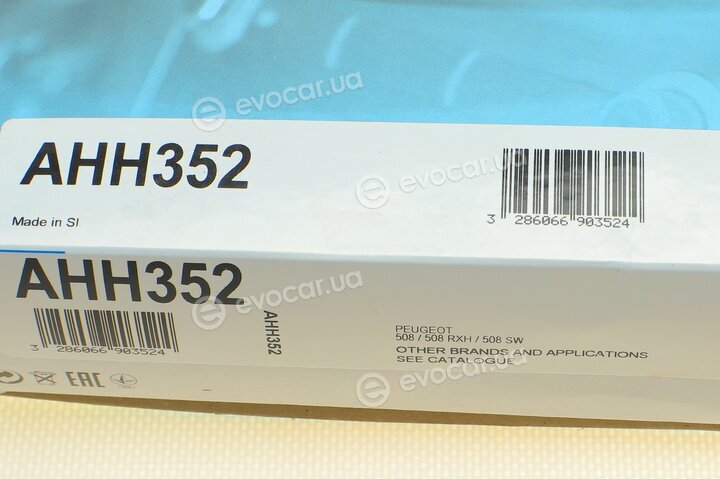 Purflux AHH352