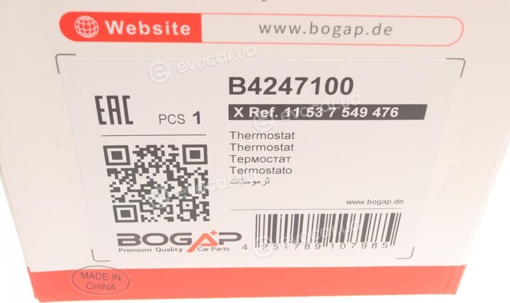 Bogap B4247100