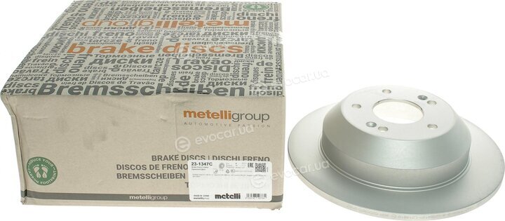 Metelli 23-1347C