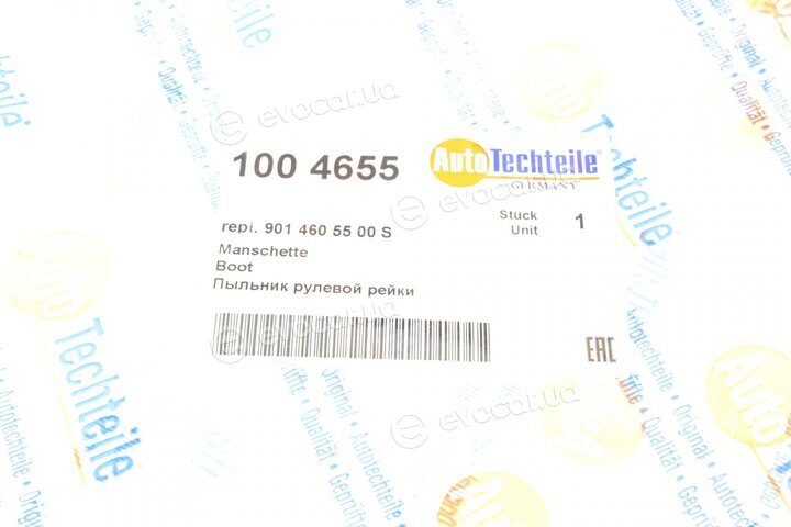 Autotechteile 100 4655