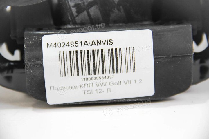 Anvis / Kleber M4024851A
