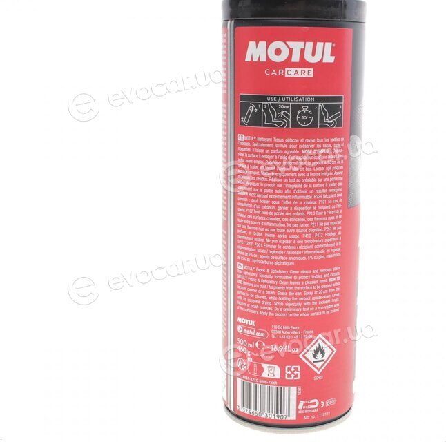 Motul 110141