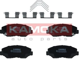 Kamoka JQ1013316