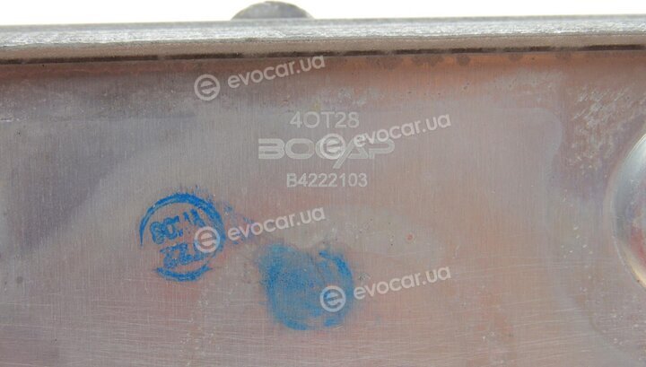 Bogap B4222103