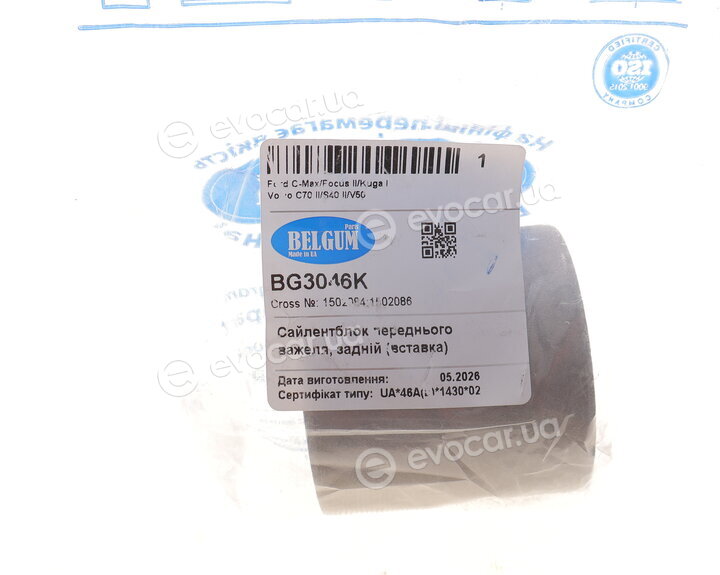 Belgum BG3046K