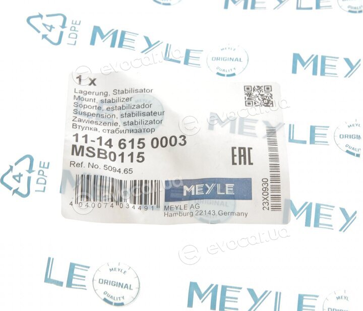 Meyle 11-14 615 0003