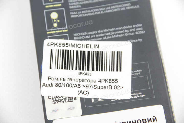 Michelin 4PK855