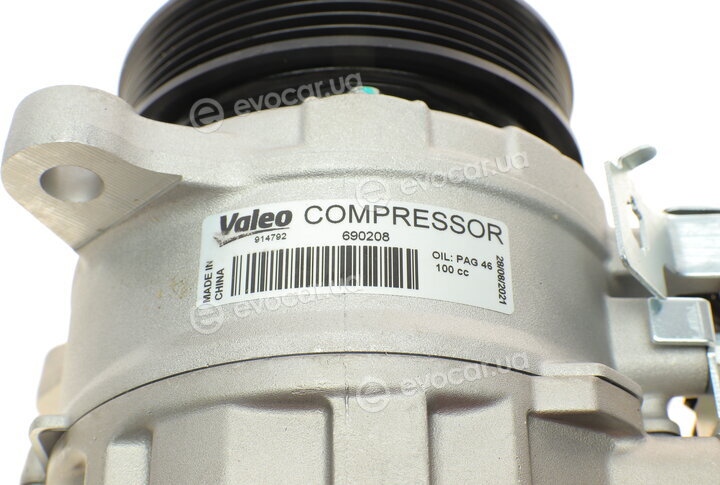 Valeo 690208