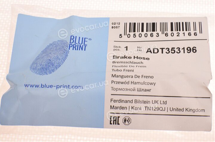 Blue Print ADT353196