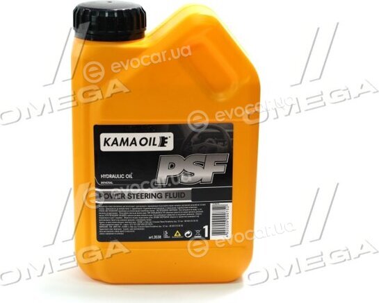 Kama Oil 3538