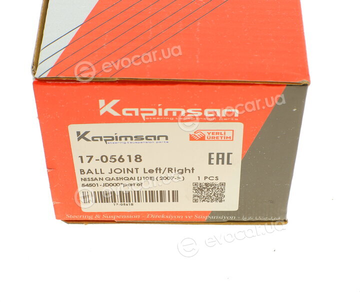 Kapimsan 1705618