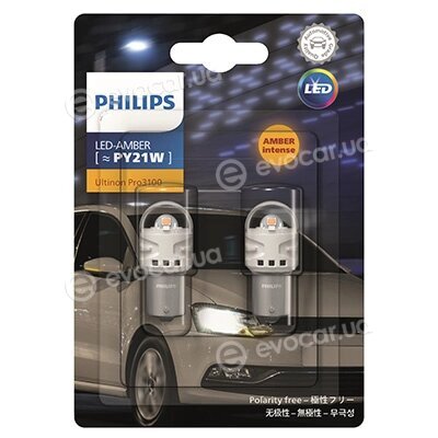 Philips 11496AU31B2