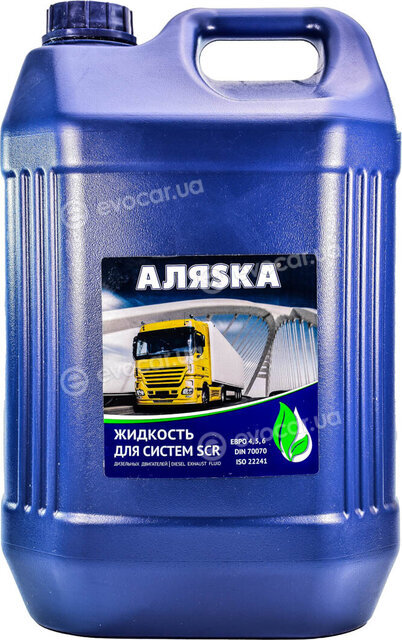 Аляsка 5407