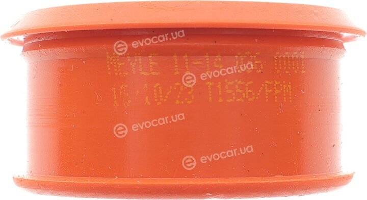 Meyle 11-14 036 0001