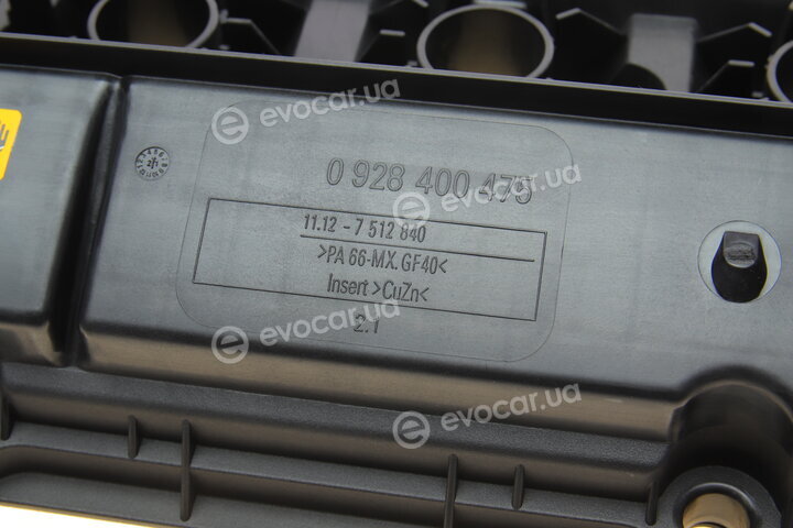 Autotechteile 701 1112