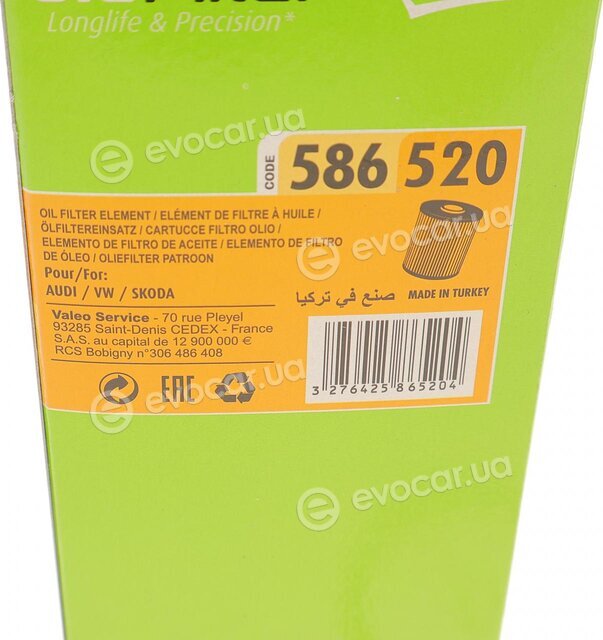 Valeo 586520