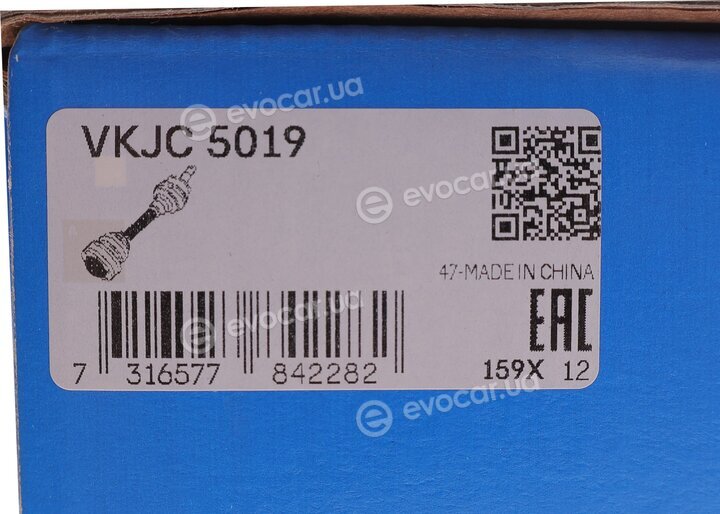SKF VKJC 5019