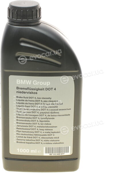 BMW / Mini 83135A82511