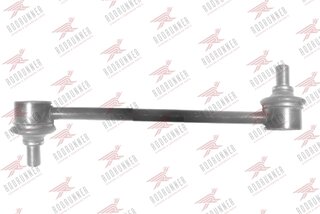 Rodrunner LS-T-538