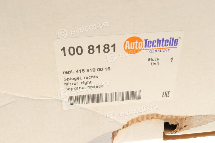 Autotechteile 100 8181