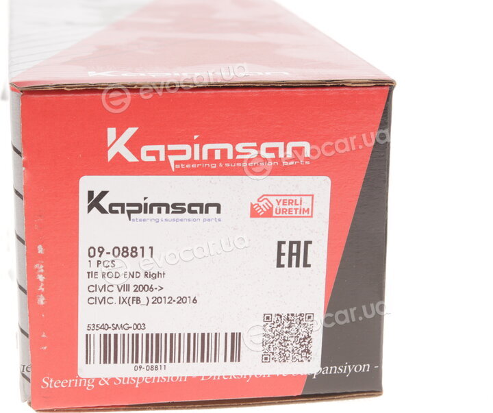 Kapimsan 09-08811