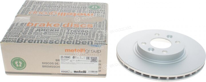 Metelli 23-1504C