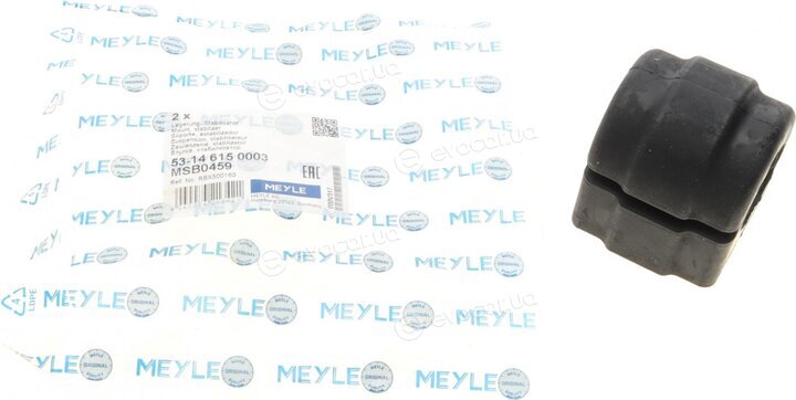 Meyle 53-14 615 0003