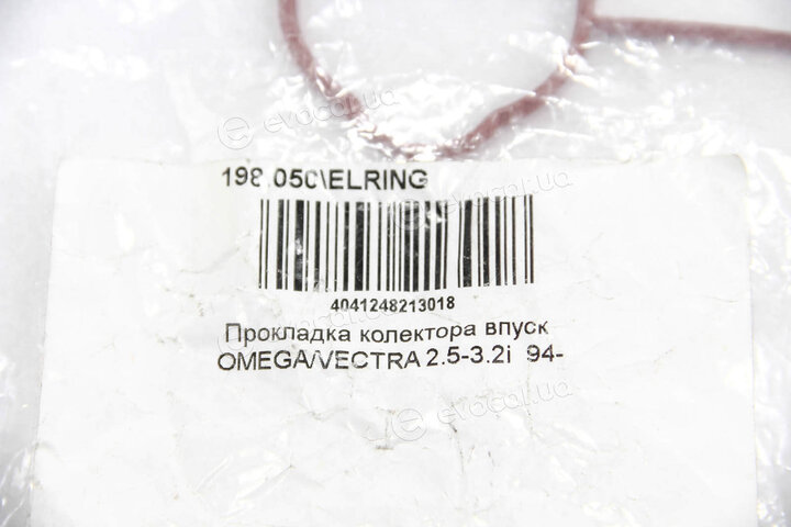Elring 198.050