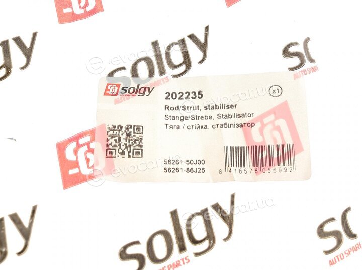 Solgy 202235