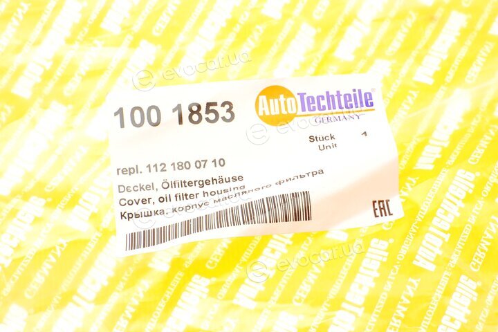 Autotechteile 100 1853